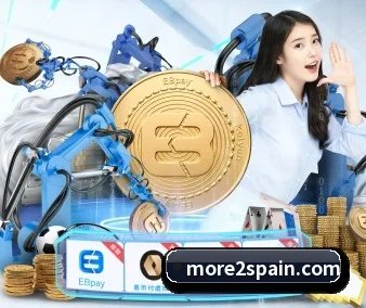 爱游戏官方网站 APP 界面